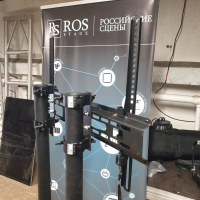 RS-TV-BR-01 - 2